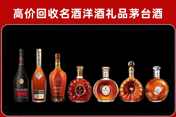 魏县回收拉菲红酒